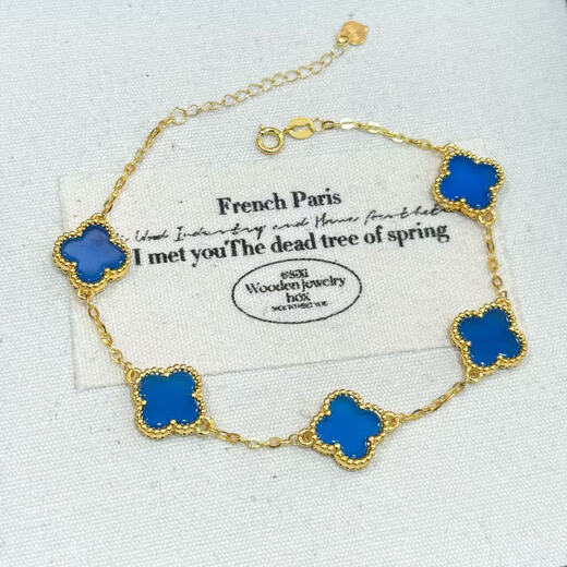 Light luxury 18K gold four-leaf clover bracelet birthday gift 10MM clover five-flower bracelet girlfriend Valentine's Day gift yellow