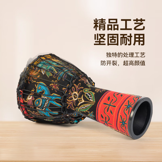 Zhiyin genuine professional performance-grade African drum standard 10-inch adult beginner percussion instrument Yunnan Lijiang tambourine 10-inch gold wire clean surface black + thickened drum bag