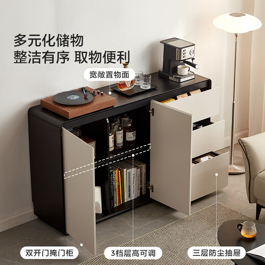 Lin's home sideboard wall-mounted integrated storage cabinet storage cabinet bucket cabinet tea cabinet living room kitchen household RU1T