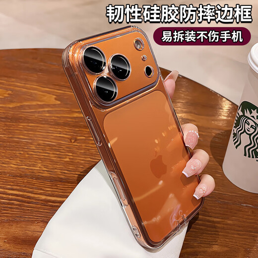 Battini with dustproof plug suitable for Apple 17promax mobile phone case iphone17pro new 16AI button all-inclusive lens 15 anti-fall protective cover 14 transparent silicone 13 shell Xingyu Orange with dustproof plug * AI photo button * crystal plated soft shell iPhone 17 Pro