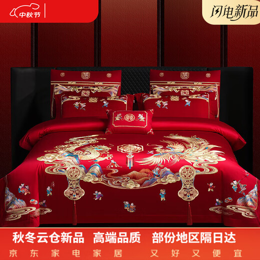 200 count Xinjiang long-staple cotton wedding four-piece set with big red dragon and phoenix pure cotton embroidery 100% cotton wedding newlyweds Baizi Millennium 100% cotton bed sheet style 1.8m four-piece set 100% cotton
