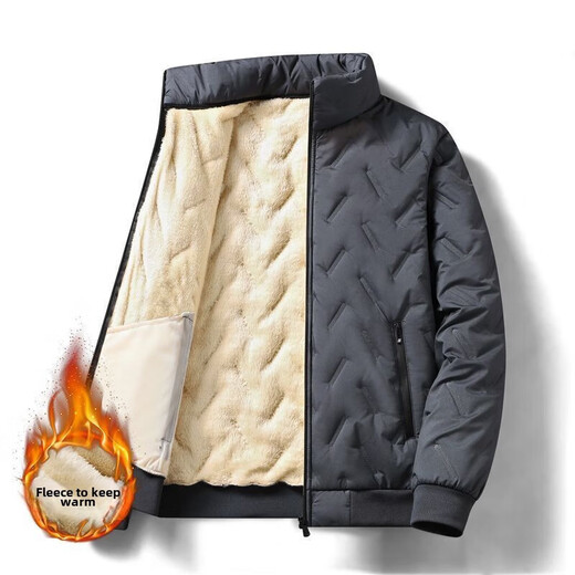 Jacket for work, men's winter warm cotton coat, wear-resistant, dirt-resistant, cold-proof, plus velvet, thickened work sherpa jacket, black XL recommended 115-130 Jin Jin equals 0.5 kg