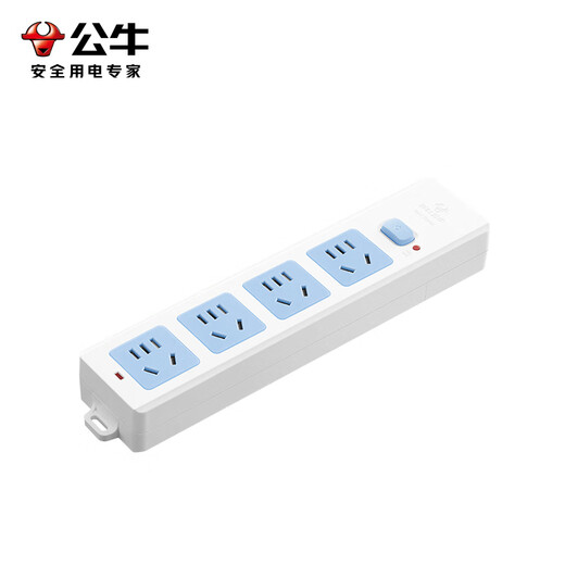 La multiprise de sécurité BULL nécessite un câblage automatique, une multiprise sans fil, une multiprise, un nouveau convertisseur de puissance standard national, une multiprise principale à quatre positions | Nouvelle norme nationale (auto-câblage) GN-414K
