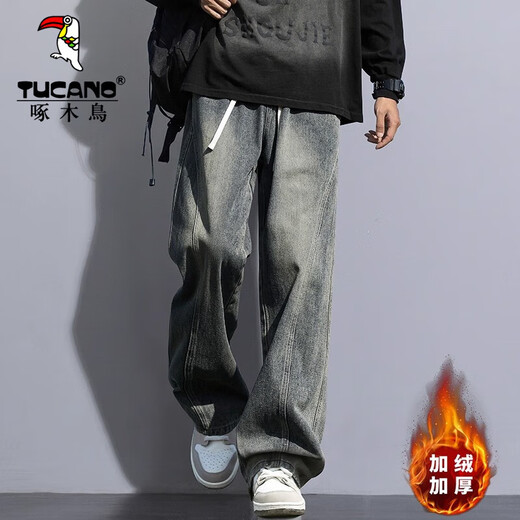 Woodpecker Jeans Men's Autumn New Retro Straight American Casual Pants Men's Trendy Brand High Street Casual All-match Scimitar Pants 160 Nostalgic Blue XL (Recommended 125-150 Jin Jin equals 0.5 kg)