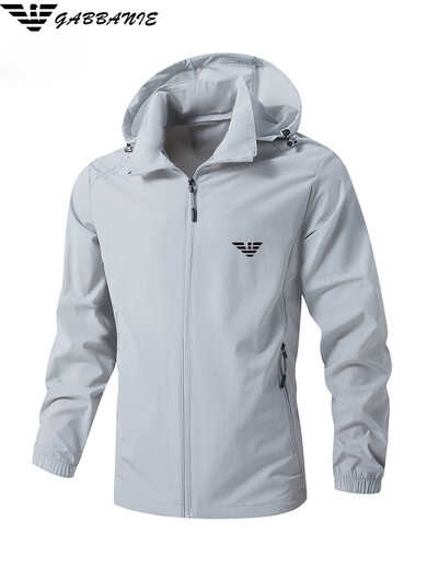 AX Armani men's sun protection jacket summer 2025 new outdoor fishing quick-drying thin breathable casual jacket for men white ice silk breathable removable hood 4XL 160-175Jin Jin equals 0.5 kg