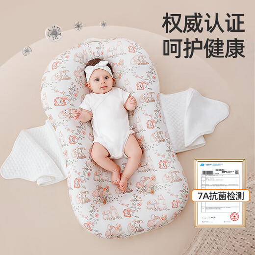Veeou bed-in-bed baby anti-jump lying down sleeping artifact newborn sleeping nest baby floor wake-up slope pillow anti-vomiting 7A antibacterial-Secret Spring single bed soothes sleep and anti-jump