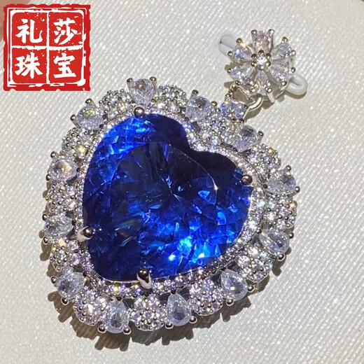Reza big heart-shaped sapphire tanzanite pendant naked eye clean and flawless completely pure body 925 silver electroplated 18K gold