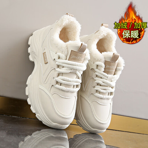Hongxing Pink Velvet Women's Shoes Winter 2025 New Dad Shoes Thick-soled White Shoes Sports and Leisure Shoes Snow Second Cotton Shoes Mika L8821-1 Velvet 38