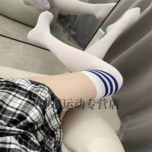 Sexy student socks over the knee stockings college style stockings polyester thick socks velvet stockings all white with blue stripes - spring and autumn polyester thick socks - 1 pair