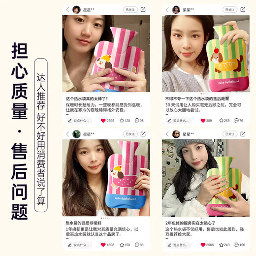 Fill hot water bag for companion, warm water bag, hand warmer, baby girl, thickened explosion-proof warm quilt, aunt artifact 1000ml green