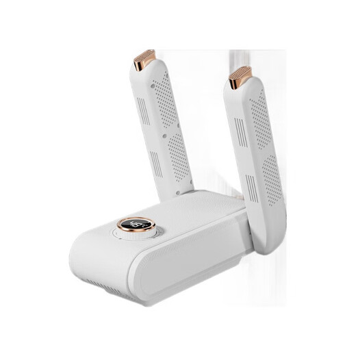 Xiaomi Ecological Chain Same Style Shoe Dryer Household Purple Light Bacteria High-definition Digital Display Intelligent Constant Temperature Shoe Dryer White-Two Feet