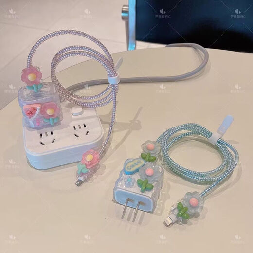 Blue flower small fresh princess style iPhone17promax/iPhone16promax/iPhone15promax charging protective cover 20w data cable anti-breakage blue flower * wire bite device