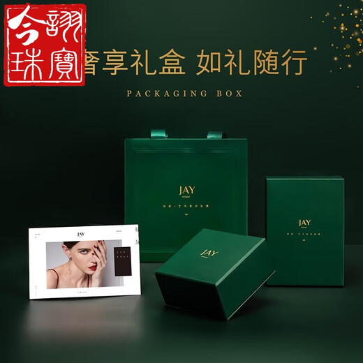 Jinxu 2025 Wheat Ear Brooch Women's Coat Corsage Pin Accessories Birthday Gift for Elder Mothers and Mother-in-law