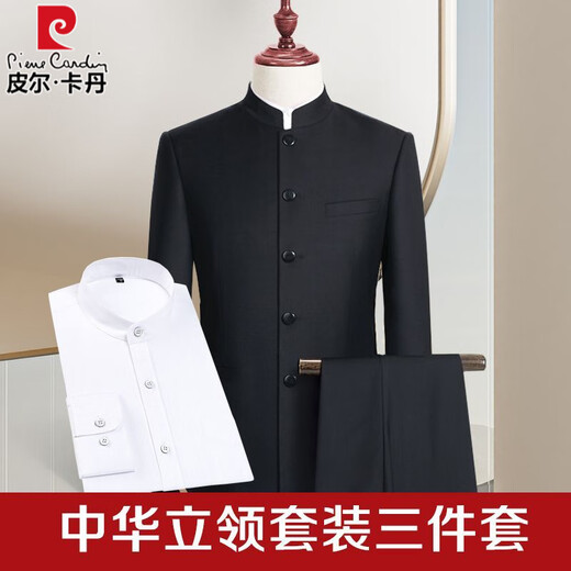 Pierre Cardin Men's Chinese Stand Collar Casual Suit Spring and Autumn Retro Blazer Dress Suit Suit Mao Suit Complete Set Embroidered Dragon Single Top Single Top XL 180 Suitable for 160-175 Jin Jin equals 0.5 kg