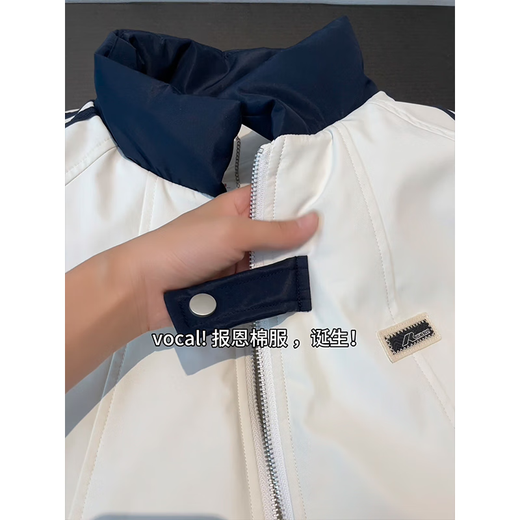 She Manlai three-stripe cotton jacket men's winter college style jacket cotton clothespins thickened baseball uniform cotton-padded jacket men navy blue XL