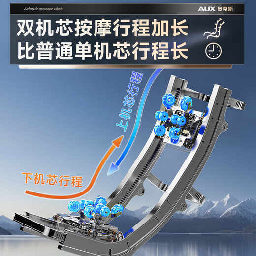 AUX massage chair flagship king 8 heads + 8 heads dual movement 2025 top ten brands home space capsule full body multi-function electric small apartment sofa Chinese medicine health massage for the elderly Top version polar gray 8 heads dual movement + leg and knee hot compress + electric leg lift 30-day free trial + delivery in rural areas