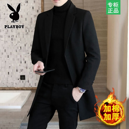 Playboy autumn and winter men's windbreaker mid-length Korean style slim woolen men's coat handsome high-end long woolen coat F81 black cotton thickened 2XL (130-145Jin Jin equals 0.5kg)