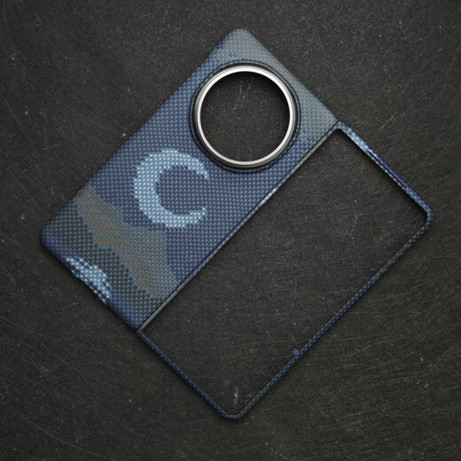 Huawei (HUAWEI) original quality Jingying Kevlar suitable for thin folding screen Sunrise Oriental Kevlar mobile phone case Magic Moonset Stars sink Magnetic style Single back cover Artistic weaving | Bare metal feel Magic V5