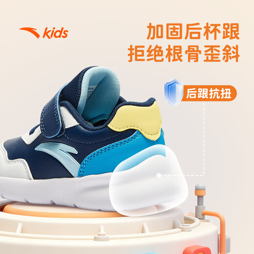 ANTA Children's Baby Boy Running Shoes 2025 Autumn and Winter Anti-Slip Baby Boy Toddler Shoes Sports Shoes A12540006