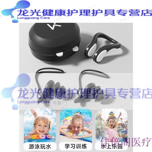 Swimming earplugs, waterproof and non-soundproof, adult style German children's swimming earplugs, waterproof for adults, no need to wash hair, nose clip + detachable lanyard earplugs, jet black - swimming coach