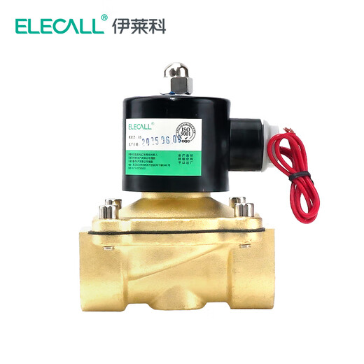 ELECALL solenoid valve (1 inch) AC220V copper water valve oil valve air valve normally closed type 2W-250-25