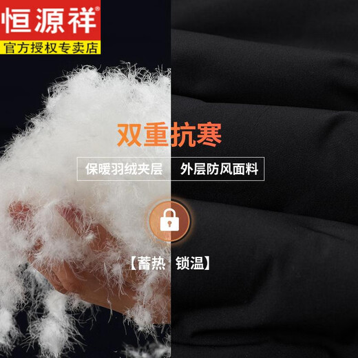 Hengyuanxiang Down Pants Women's Winter Outerwear Mom Pants High Waist Warm Large Size Outdoor Coldproof Straight Pants Loose Elastic Trousers Black M 27 96-105Jin Jin is equal to 0.5 kg