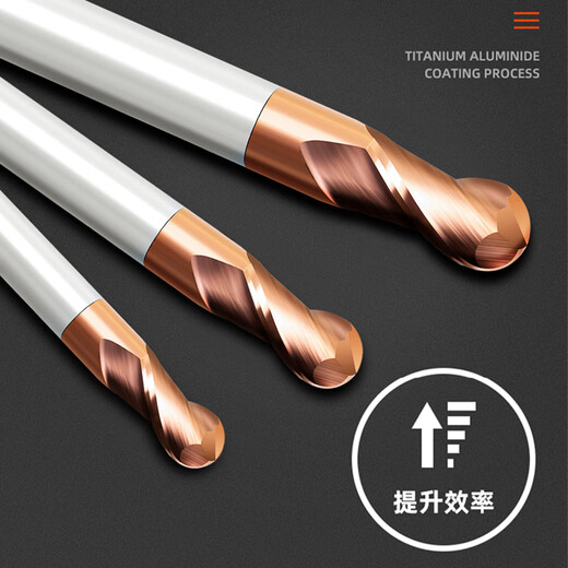 55 degree tungsten steel ball cutter 2-edge spherical milling cutter R-type ball head alloy coated end mill special for CNC steel parts R2*4*50 Free special ticket