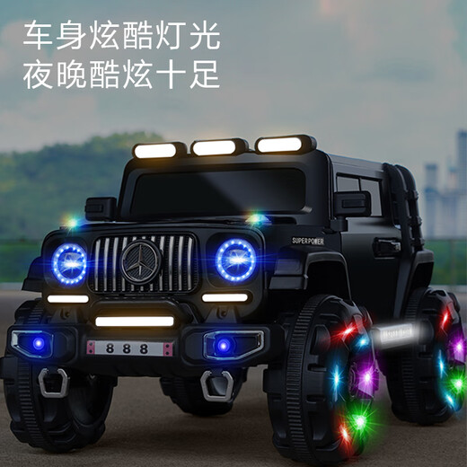Little Hunter children's electric car four-wheel imitation big G can sit adults 1-3-6 years old children's remote control toy car baby can drive standard black dual drive + 12V4.5A battery + hard seat and hard wheels