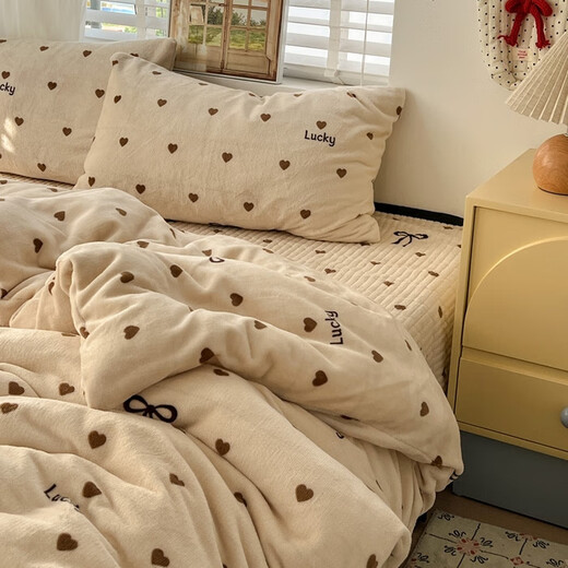 Nanjiren (Nanjiren) Jiangsu Nantong bed cover four-piece set milk velvet double-sided velvet baby duvet cover double 200x230cm velvet quilt cover love bow thick no velvet shedding thickened and warm bed cover style 1.5 four-piece set - quilt cover 200x230