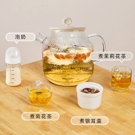 Suitable for Bear all-glass health pot universal accessories YSH-P10Q7/P10R8 glass pot body and lid Universal high borosilicate glass single pot + lid