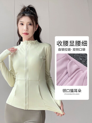 Aimengniao's beautiful yoga suit for women spring and autumn new high-end Pilates body fitness suit bell-bottom sports jacket two-piece set black + black S