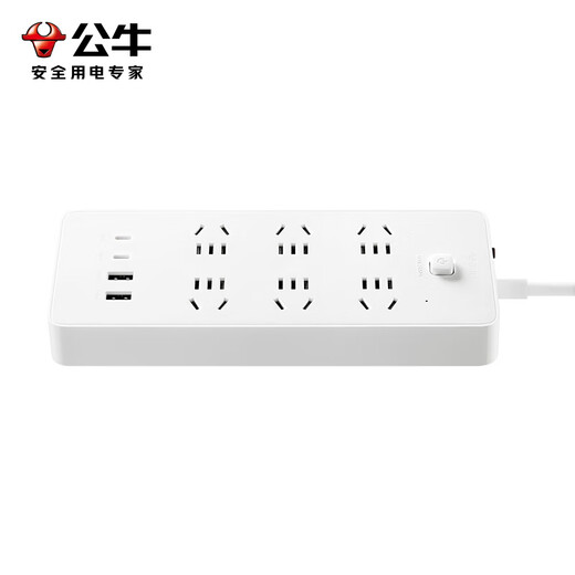 BULL Xiaobai Fast Charging Series Socket Converter Smart USB TYPE-C Port Terminal Board Socket Strip 20W Fast Charging | Six Positions and Five Holes | 1.8 Meters U1206