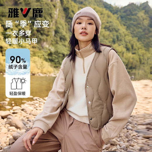 Yalu Down Vest Women's 2025 Autumn and Winter New Thin Liner Warm and Fashionable Close-fitting Coat with V-neck Vest