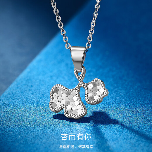 Wanfulong Platinum 950 Pendant Sparkling Maple and Apricot Leaf Platinum Pendant Necklace is a high-end birthday gift for your girlfriend. Platinum 950 Sparkling Maple and Apricot Leaf Pendant comes with a free 925 silver chain 1.65g.