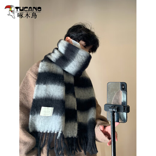 Woodpecker (TUCANO) scarf men's winter contrasting horizontal stripes to keep warm and thicken the atmosphere long scarf student tassel versatile gift box black and gray horizontal stripes
