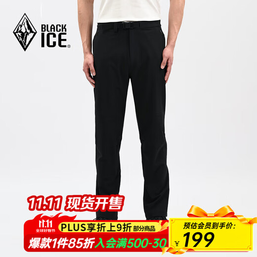 Black Ice 25 New Men's Casual Outdoor Hiking and Mountaineering Pants Water-Repellent and Wear-Resistant Stretch Soft Shell Pants F2614MJ Black L