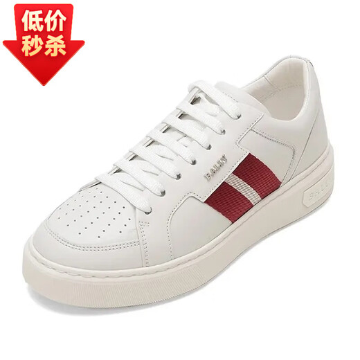 Bally Men's Shoes Autumn and Winter Breathable Casual Thick-soled Sneakers Business Genuine Leather Trendy Versatile Sports Shoes Black 40