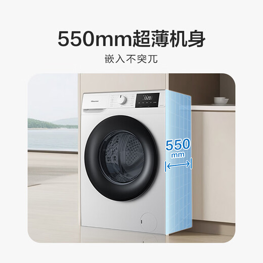 Hisense drum washing machine fully automatic 10kg large capacity washing and drying all-in-one ultra-thin high cleaning ratio air washing first level energy efficiency WD100A1Q-L Trade-in for new