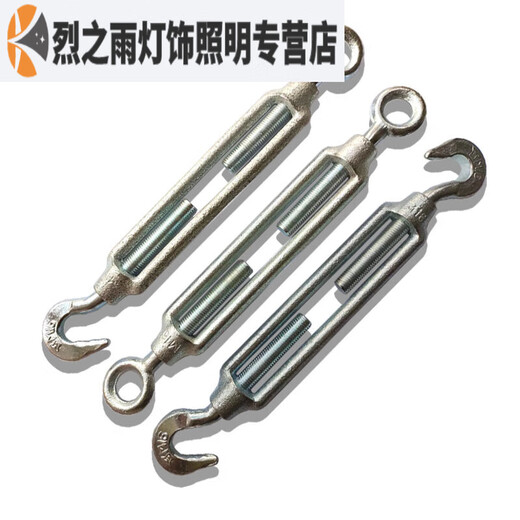 Hualan Heavy Duty Malleable Steel Flower Basket Screw Galvanized Carbon Steel OC Bolt Wire Tension Tightener Spiral Buckle KCM8