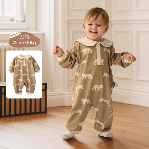 Aqpa Aipa Velvet Hubao baby and children front-open jumpsuit infant and toddler rompers Velvet Tigerbao 73cm