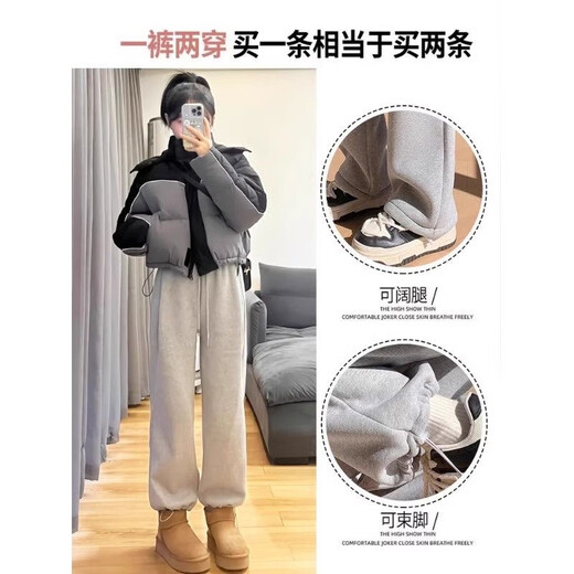 Langsha Velvet Sports Pants Women's Winter 2025 New Thickened High Waist Slim Loose Wide Legs Casual Foot-tie American Style Sweatpants