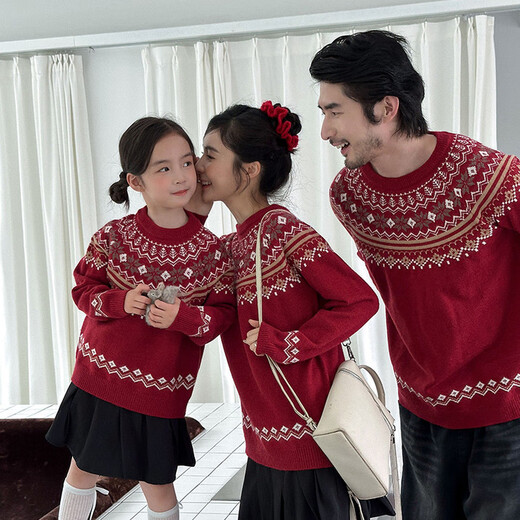 G.duck little yellow duck parent-child clothing autumn and winter clothing for a family of three and four red Christmas sweaters mother-daughter clothing knitted sweaters New Year's greetings clothing ethnic style sweaters 170 M