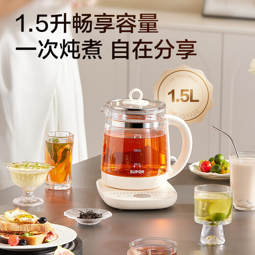 SUPOR Health Kettle 1.5L Large Capacity Stainless Steel Tea Kettle Thickened Glass Insulation Tea Kettle Office Constant Temperature Kettle Flower Tea Kettle Electric Kettle 1.5L/18 Large Function/304 Stainless Steel