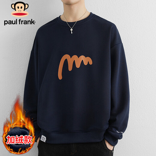 Paul Frank sweatshirt men's spring and autumn loose casual jacket men's versatile long-sleeved T-shirt men's tops men's clothing