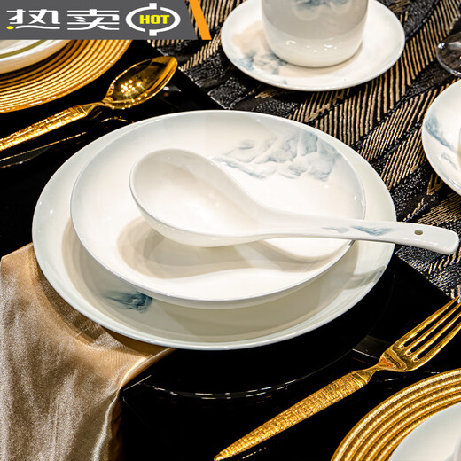 Jingdezhen (jdz) Tangshan household bowls and plates bone china rice bowls and tableware ceramic noodle bowls soup bowls and plates Chinese bowl sets wholesale 4.5-inch bucket hat bowl 6 pieces