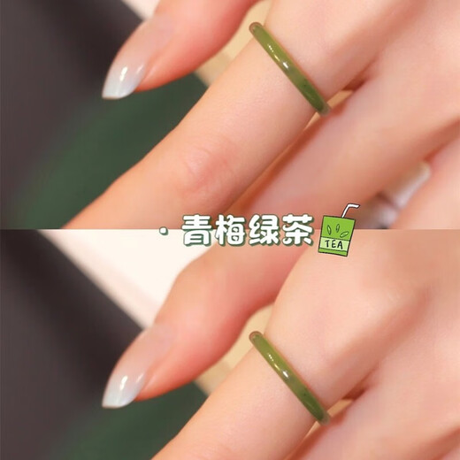 Qi Xiaomi green plum green tea ring women's finger ring vegetarian ring index finger ring jade pigment ring index finger ring as a birthday gift for girlfriend, two pack