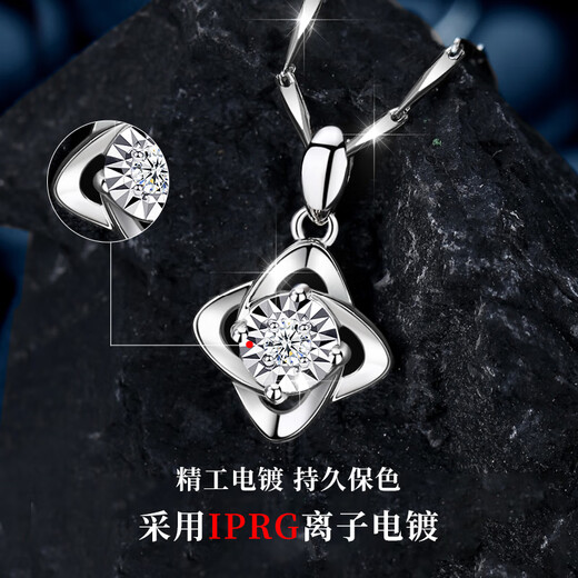 Lao Fengxiang four-leaf clover sterling silver necklace women's diamond pendant 2025 new clavicle chain birthday gift for girlfriend and wife four-leaf clover diamond necklace-brand gift box