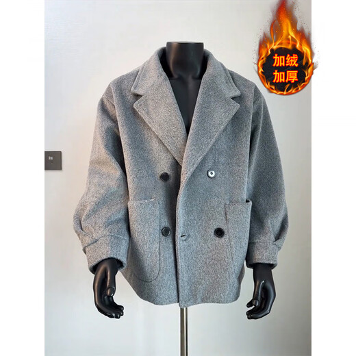 XUANSENTU gray alpaca short woolen coat men's winter thickening Korean style British yuppie windbreaker jacket trendy light gray plus velvet 2XL