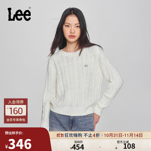 Lee shopping mall's same style comfortable version cable metal brand women's sweater milky white L