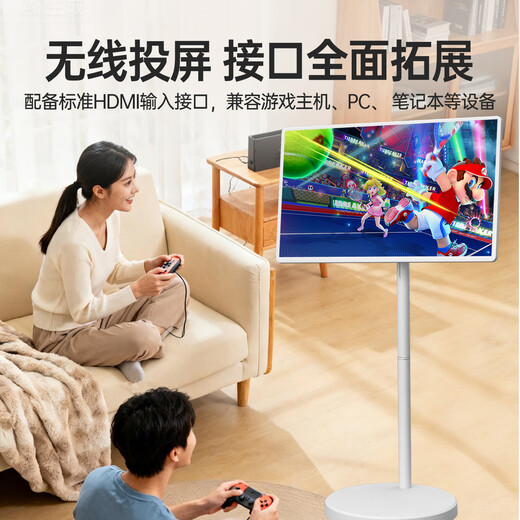 Eimio闺蜜机 随心屏4K 移动平板电视 AI语音长续航低蓝光护眼触控大屏显示器直播娱乐安卓无线投屏 礼物 【8+128G】4K/摄像头选配/32英寸